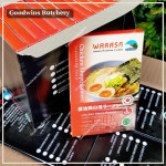 Bumbu Warasa CHICKEN SHOYU RAMEN mie kuah Jepang - Japanese seasoning soup HALAL 50g 